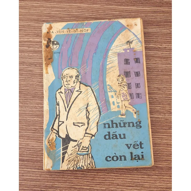 NXB Kim Đồng 1981 có tranh vẽ, tiểu thuyết NHỮNG DẤU VẾT CÒN LẠI 783836