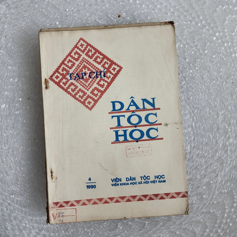 Tạp chí Dân tộc học 7 số từ 1986 đến 1990 452255