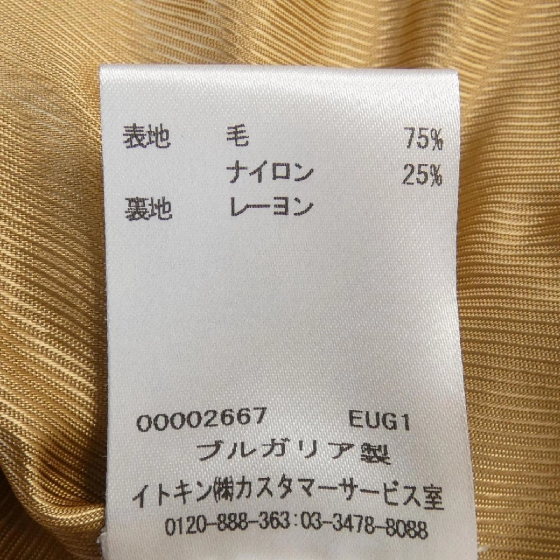 Áo khoác TARA JARMON 630956