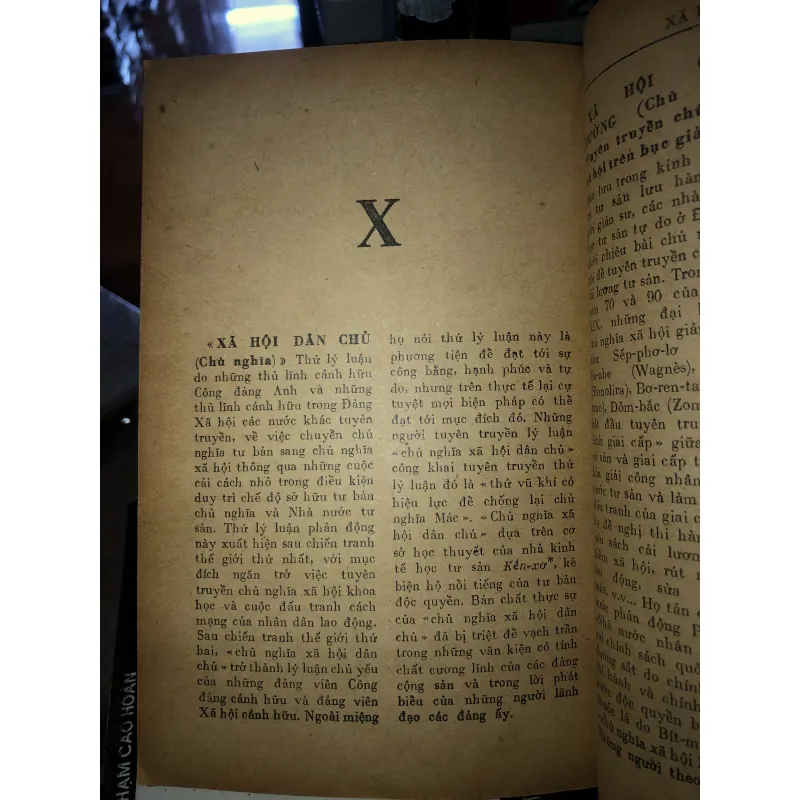 Từ điển kinh tế  788874