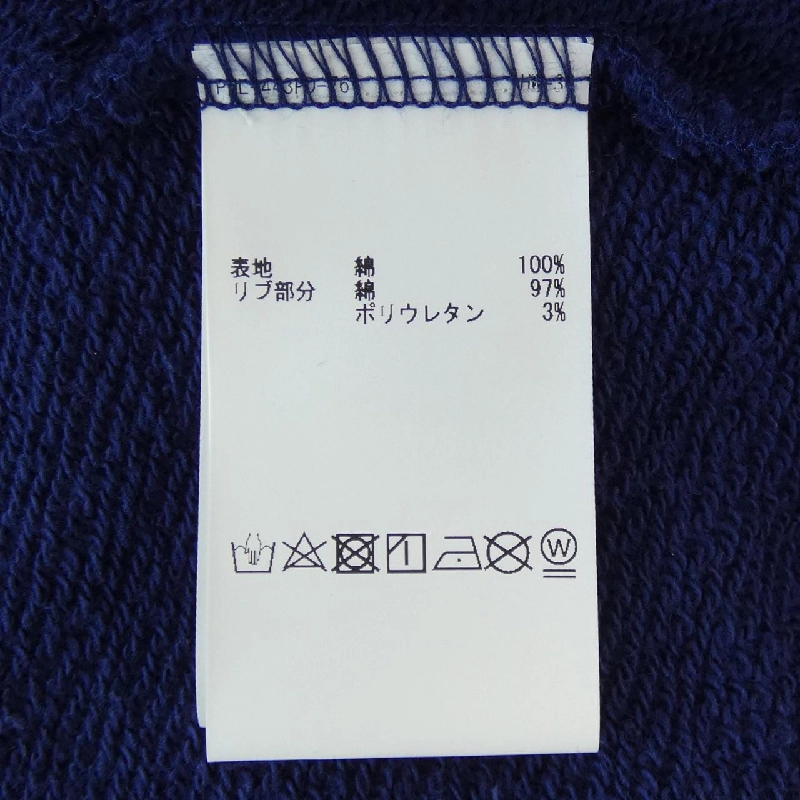 【Mã giảm giá】Nhà hồng PINK HOUSE Áo nỉ 642908