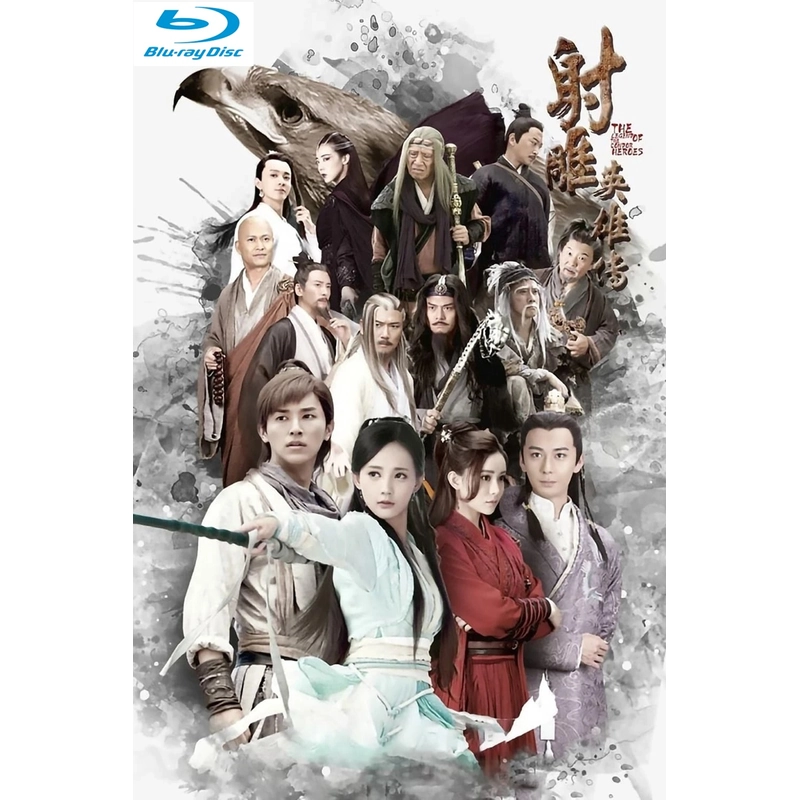 Đĩa phim BluRay The Legend of the Condor Heroes (Anh hùng xạ điêu) 2017 UltraHD 4K 2160p 475269