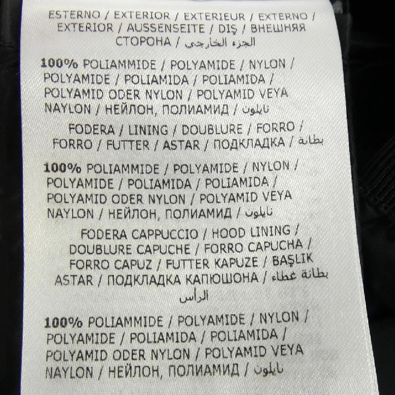 MONCLER HERMIFUR Áo khoác lông vũ - Hàng hiệu Chính hãng 809329