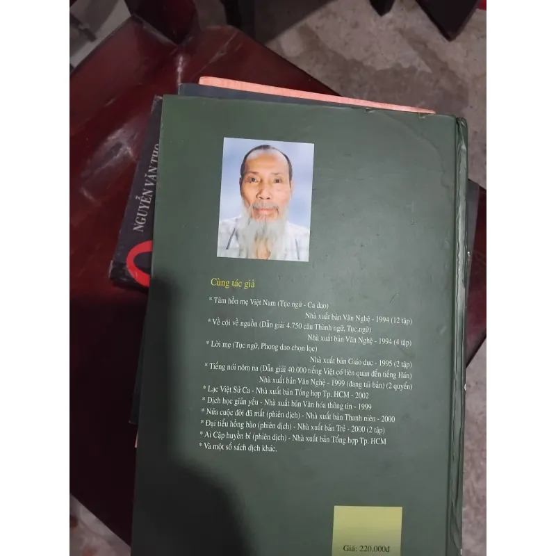 1575 thành ngư, tục ngữ cần bàn thêm của cụ Lê Gia 991823