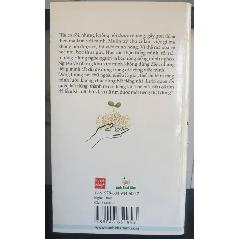 Nghề Thầy - Hoàng Đạo Thúy 757778