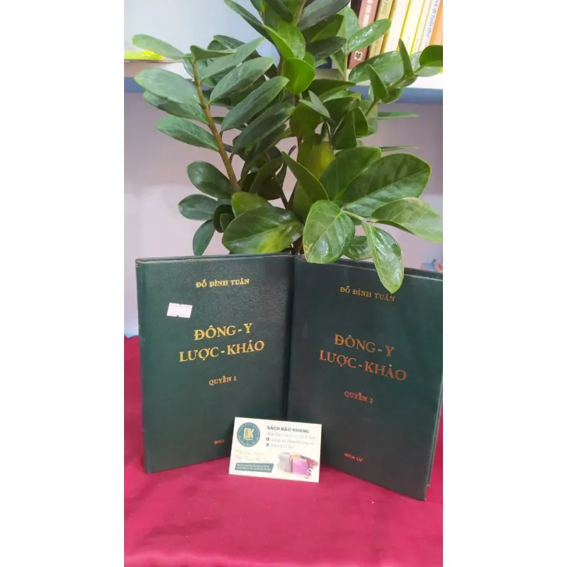 ĐÔNG Y LƯỢC KHẢO - ĐỖ ĐÌNH TUÂN 735313