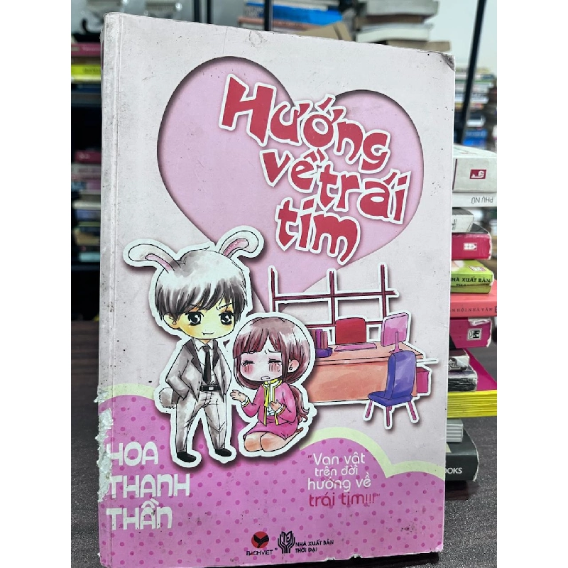 Hướng Về Trái Tim - Hoa Thanh Thần - Hoa Thanh Thần 973236