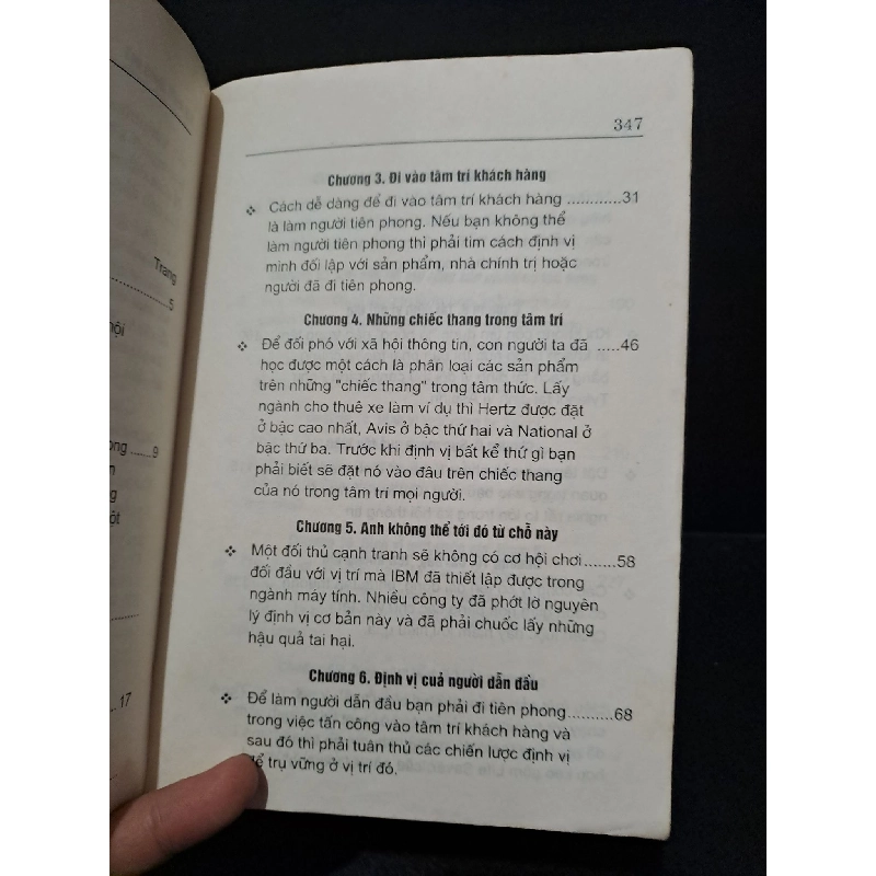 Định vị trận chiến về trí lực ngày nay mới 80% bẩn bìa, ố 2002 AI Ries and Jack Trout HCM1804 MARKETING KINH DOANH 919042