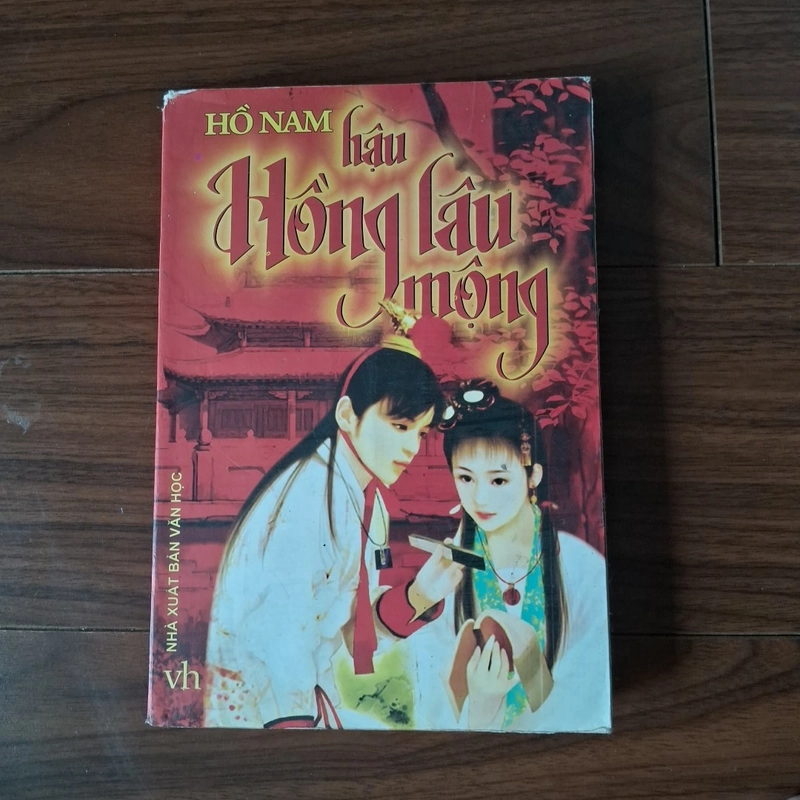 Hậu hồng lâu mộng 508349