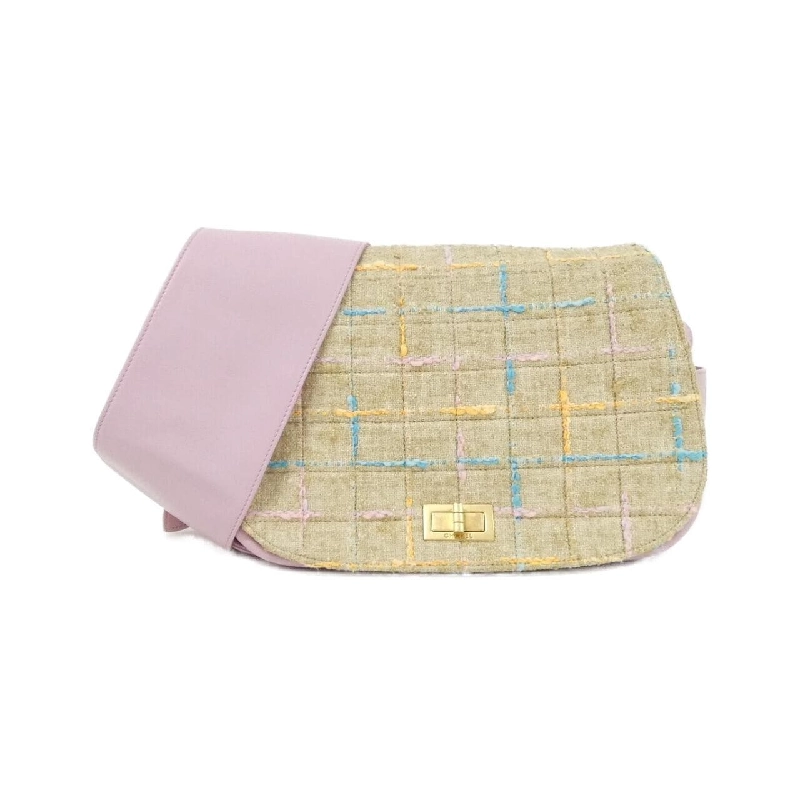 Túi đeo vai Chanel - Hàng hiệu Authentic 802418