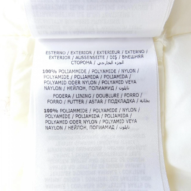 Áo khoác lông vũ MONCLER BLENCA 626689