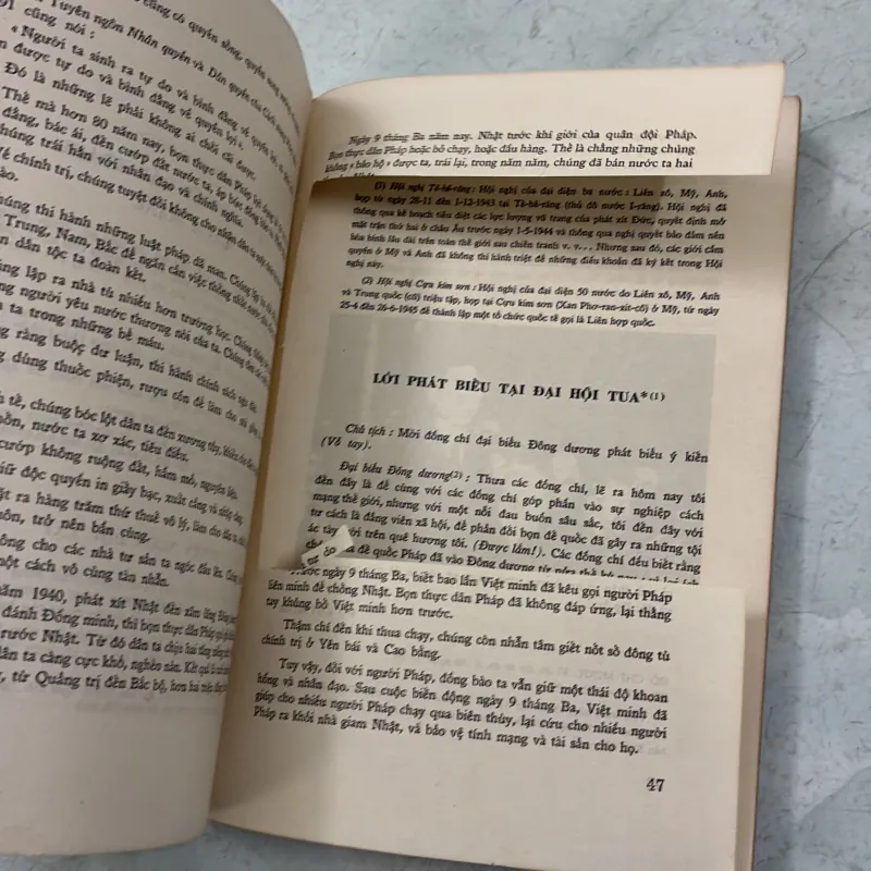 Văn Hồ Chí Minh - 1973s 1031037