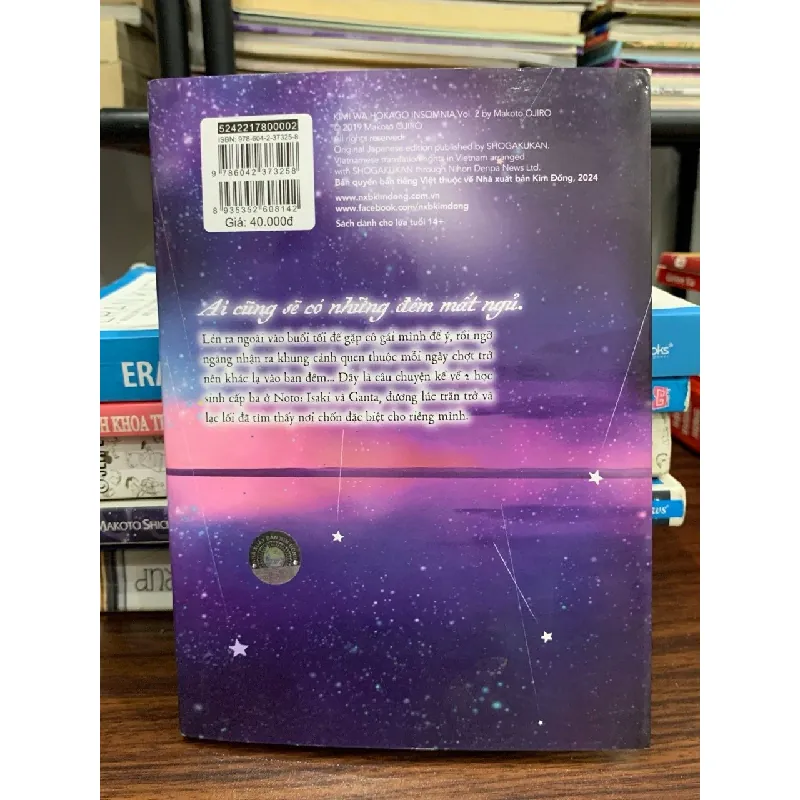 Câu lạc bộ những kẻ mất ngủ (Tập 2) – Makoto Ojiro 604322