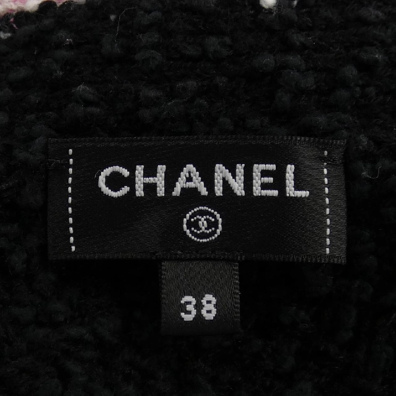【Mã giảm giá】Áo khoác cardigan CHANEL 641113