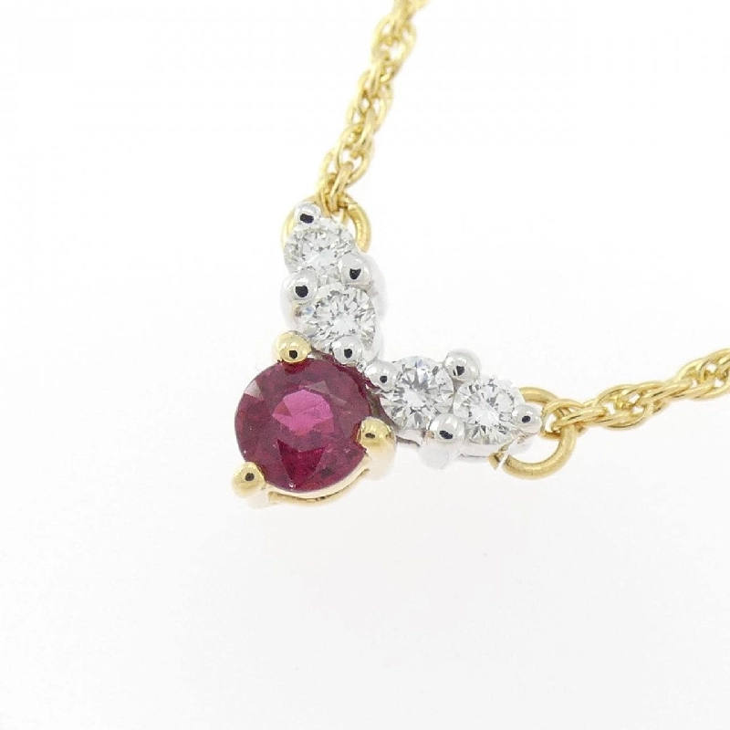 Mikimoto Ruby Necklace - Hàng hiệu Authentic 840960