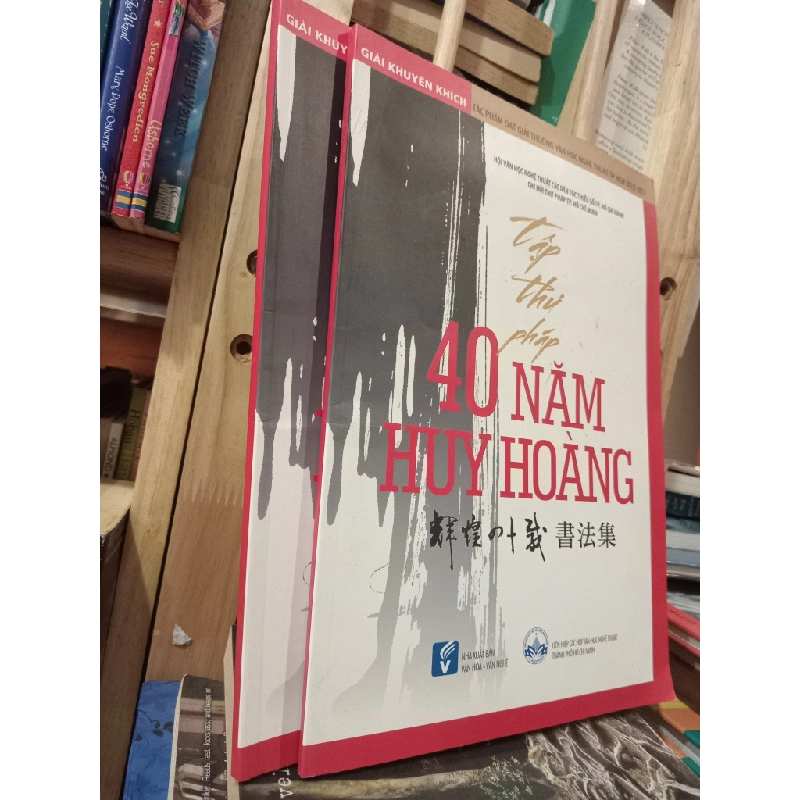 Tập thư pháp 40 năm huy hoàng 450112
