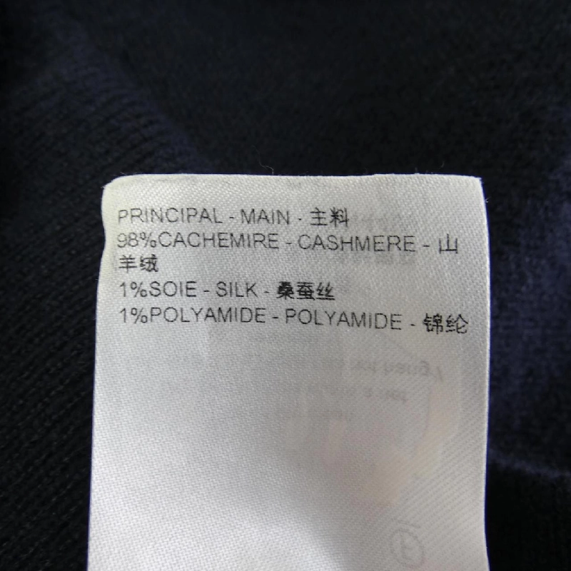 Quần LOUIS VUITTON HNN44WJZE - Hàng hiệu Authentic 890071