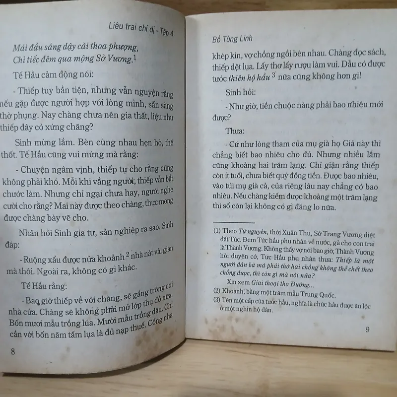 Liêu Trai Chí Dị (Tập 3, 4) - Bồ Tùng Linh 737312