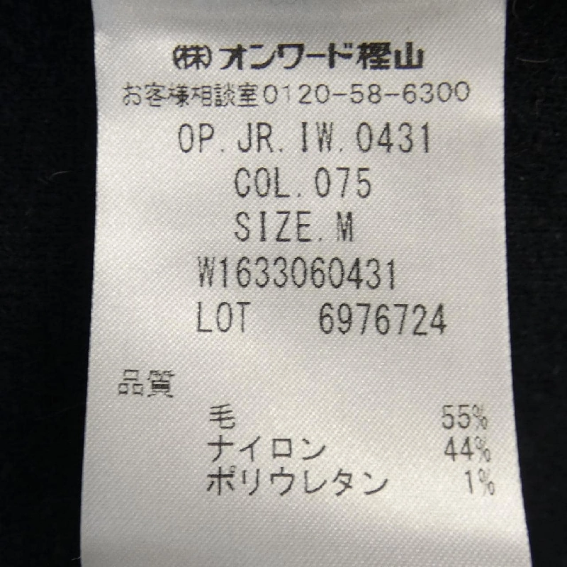 Joseph JOSEPH Đầm 653691