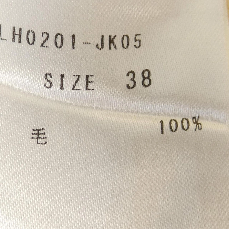 【Mã giảm giá】Áo khoác LOHEN 634851