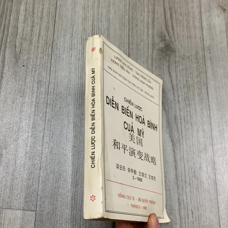 Chiến lược diễn biến hoà bình của mỹ. 3b2 777817