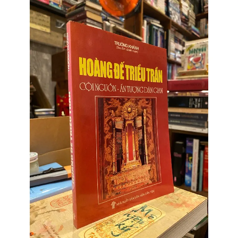 Hoàng Đế Triều Trần - Trường Khánh 127215