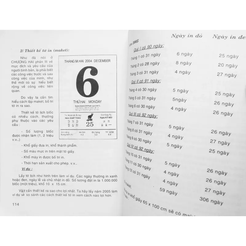 Kỹ thuật bình bản (Montage) 370791