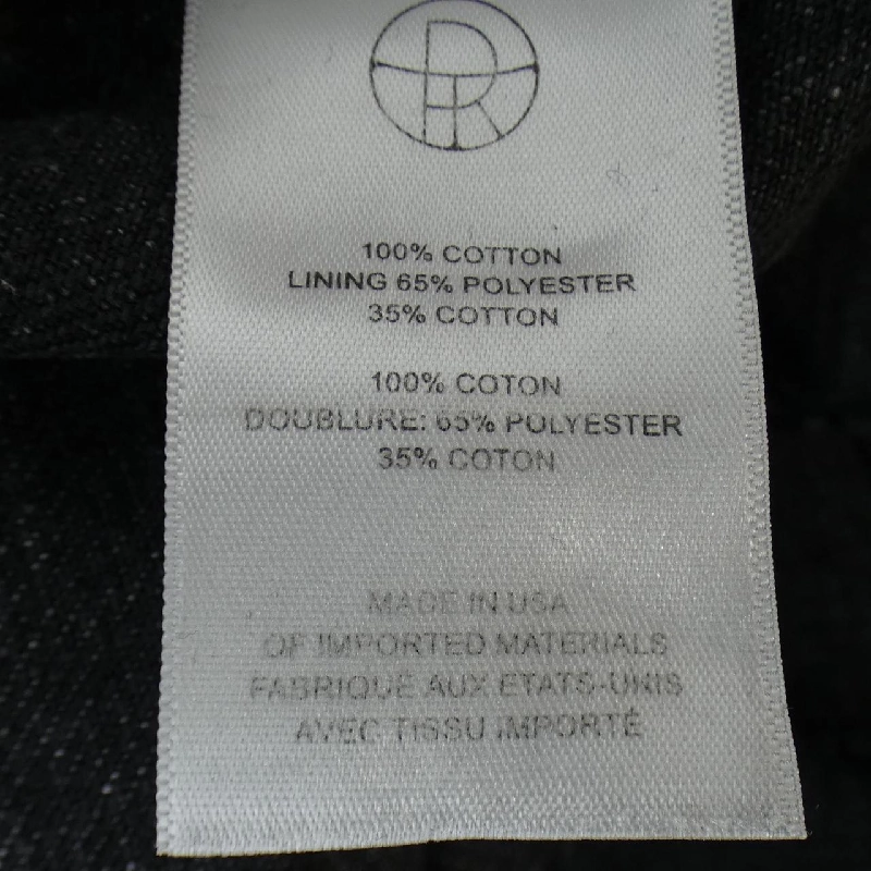 【Mã giảm giá】The Row Jeans 652659