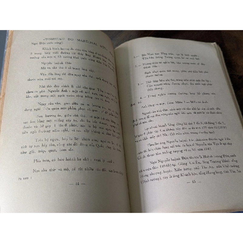 Tân An ngày xưa - Đào Văn Hội 527783