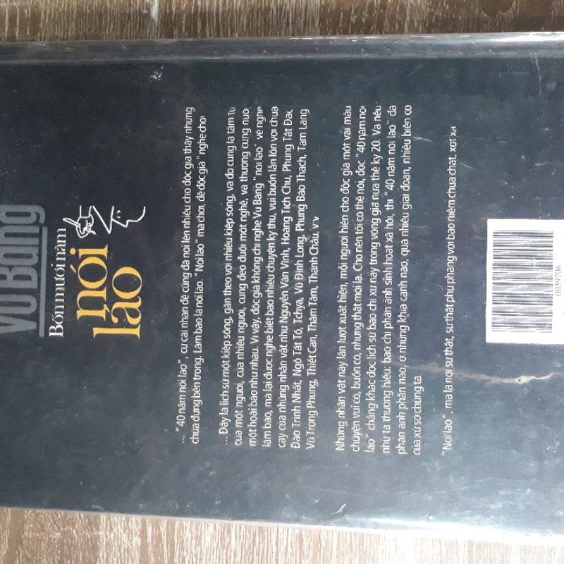 40 năm nói láo của nhà văn Vũ Bằng 195664