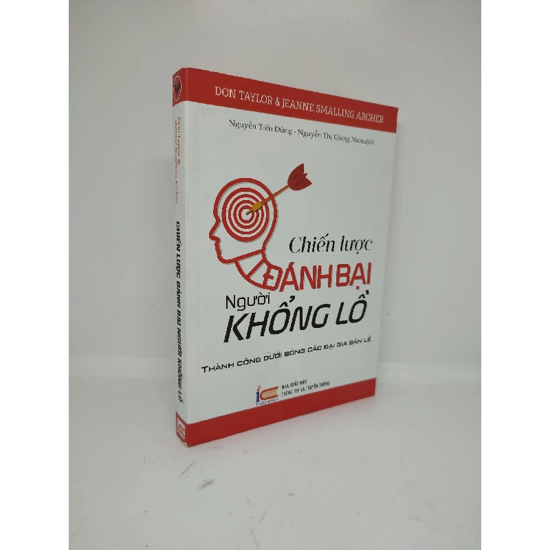 Chiến lược đánh bại người khổng lồ 2016 mới 90% HCM0211 912644