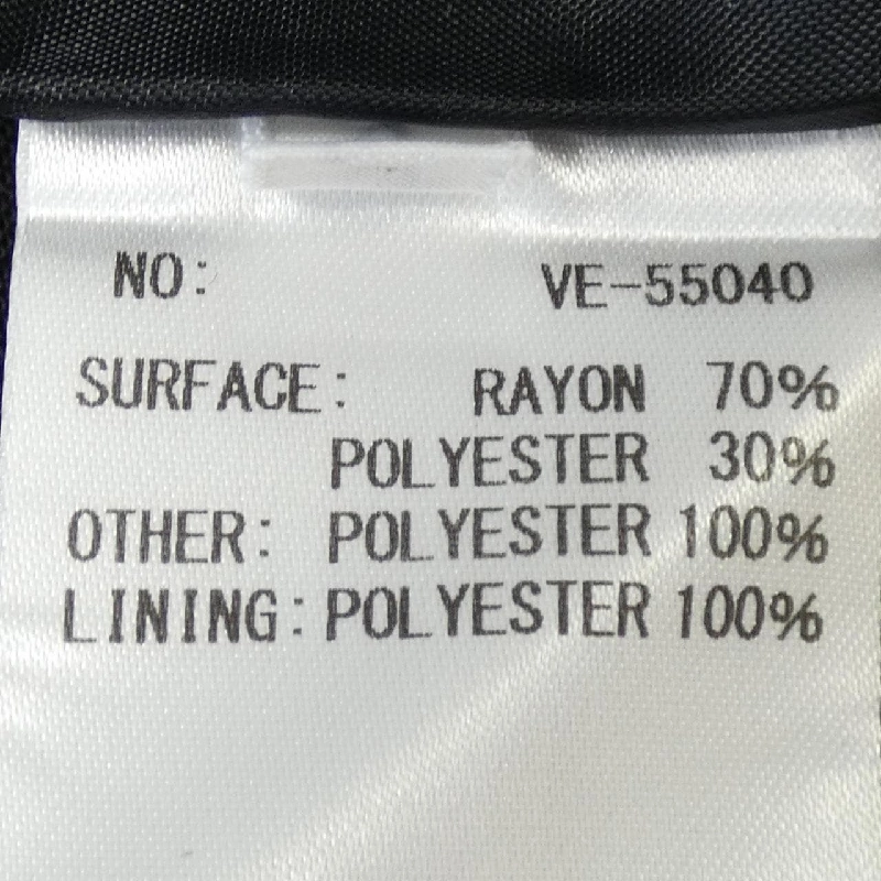 JUN OKAMOTO Jacket - Hàng hiệu Authentic 809783