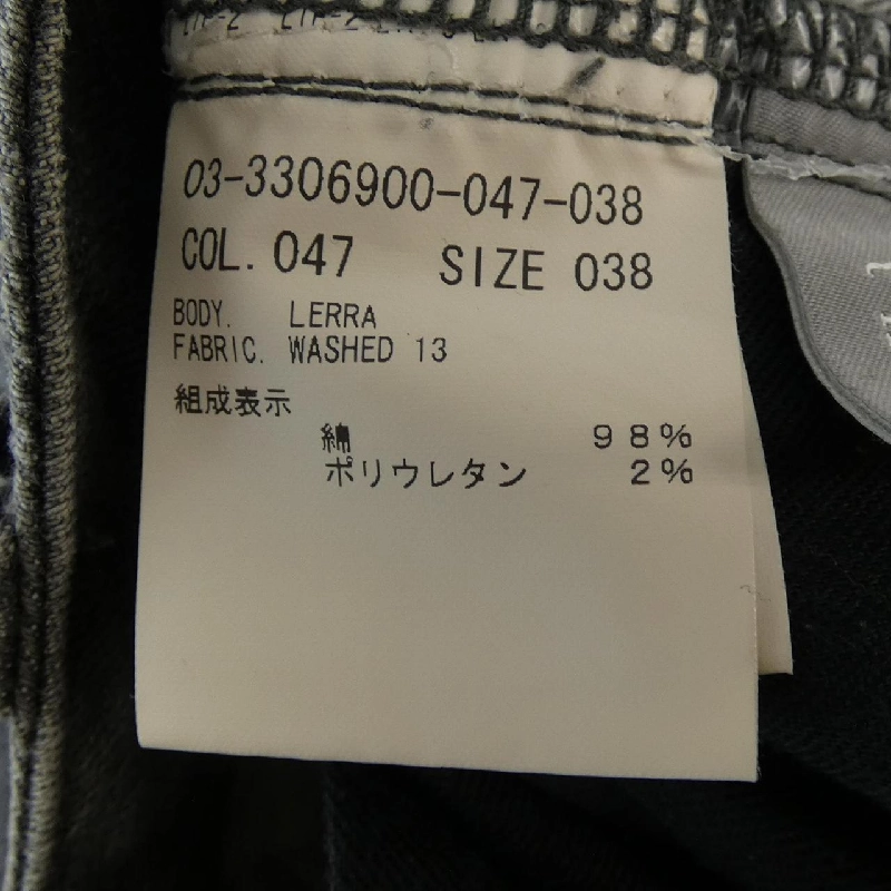 Theory luxe 03-3306900 Jeans 649289