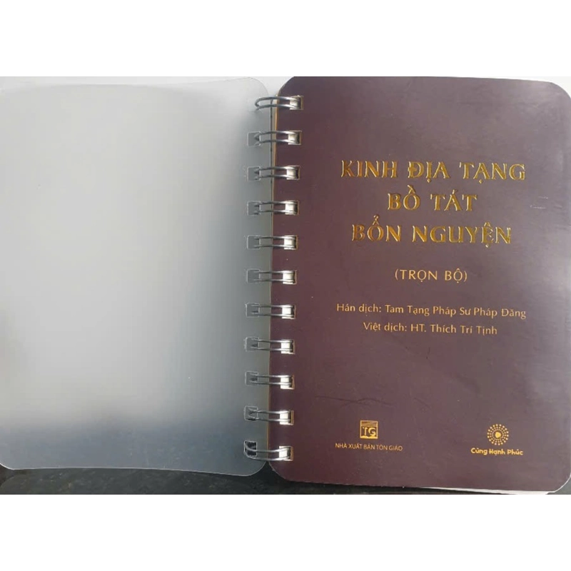 Kinh Địa Tạng Bồ Tát Bản Mini 446858