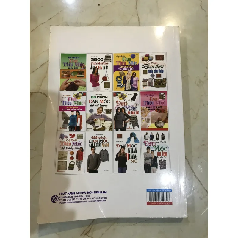 3800 Cách đan áo len nữ  (c) 748569