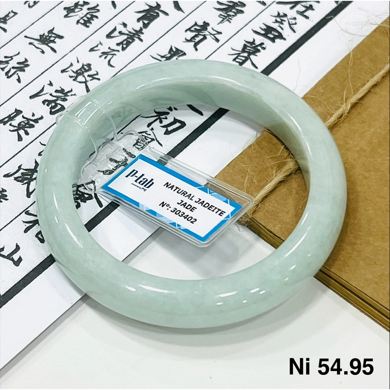 Vòng cẩm thạch type A (có kèm kiểm định PNJ) 521681