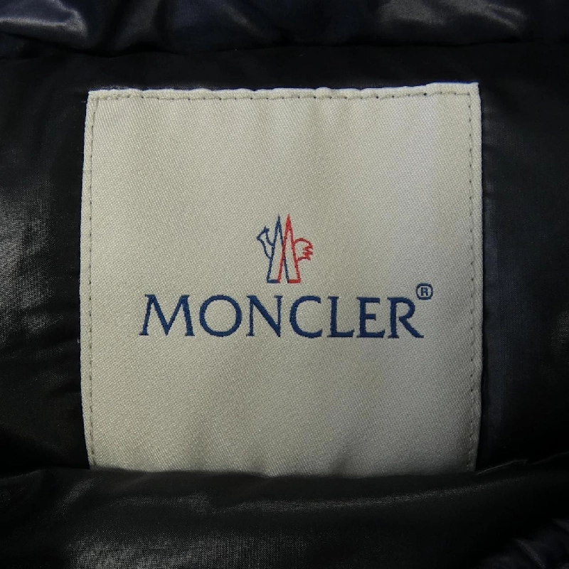 Áo khoác lông vũ MONCLER SUYEN 628009