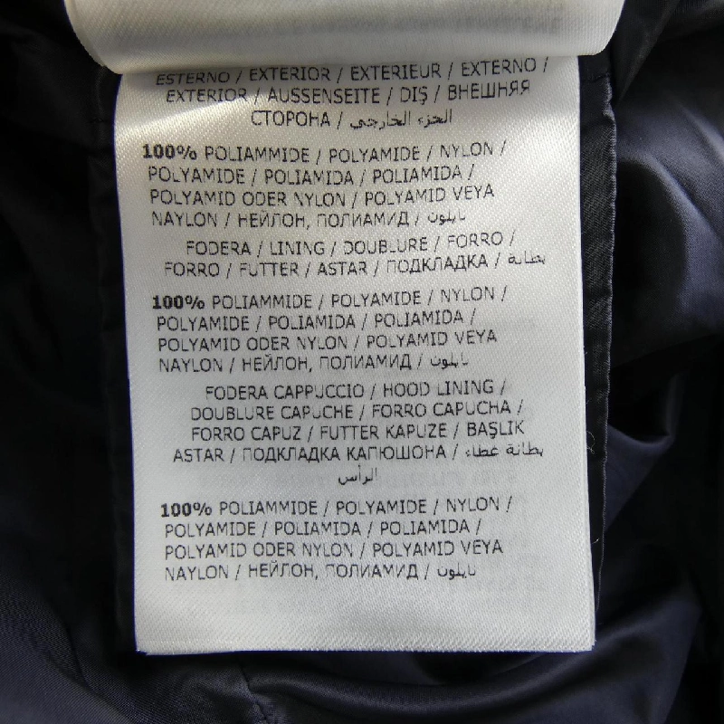 Moncler MONCLER HERMINE Áo khoác lông 633571