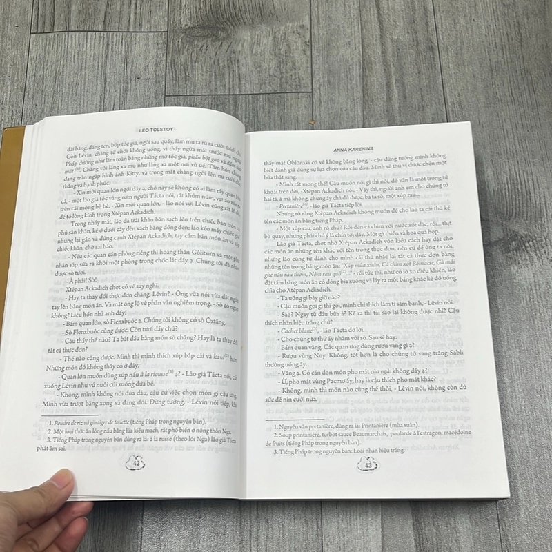 Anna karenina- leo tolstoy. 3a5 531857