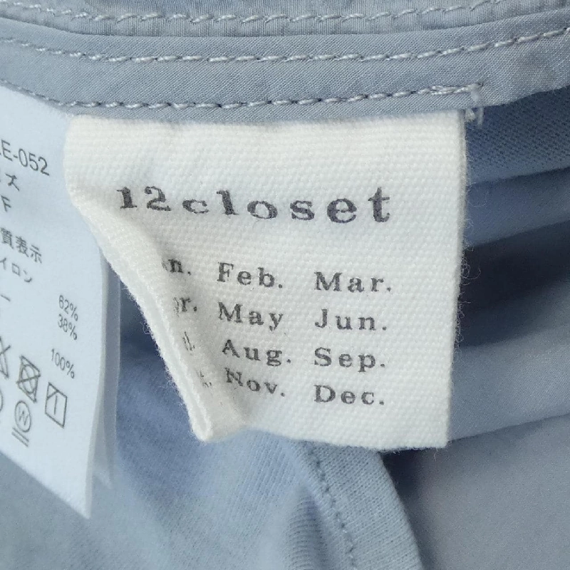 12CIOSET Top - Hàng hiệu Authentic 626983