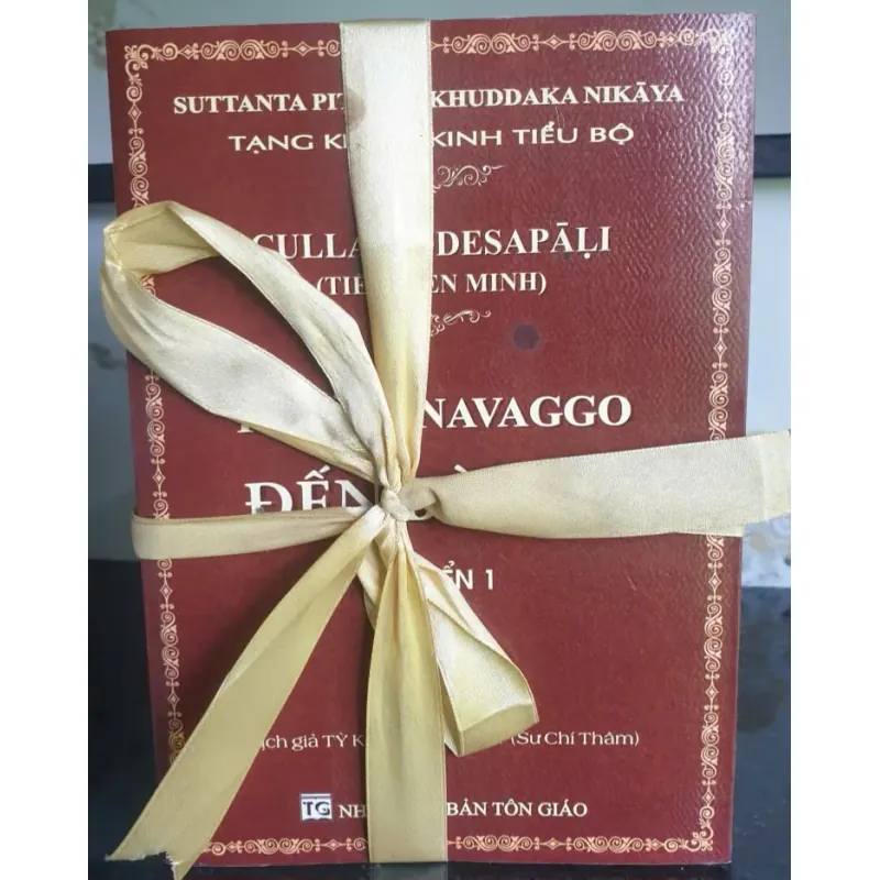 Bộ 4 cuốn Đến Bờ Kia  - Tỳ Khưu Minh Đạt, mới 90% 689724