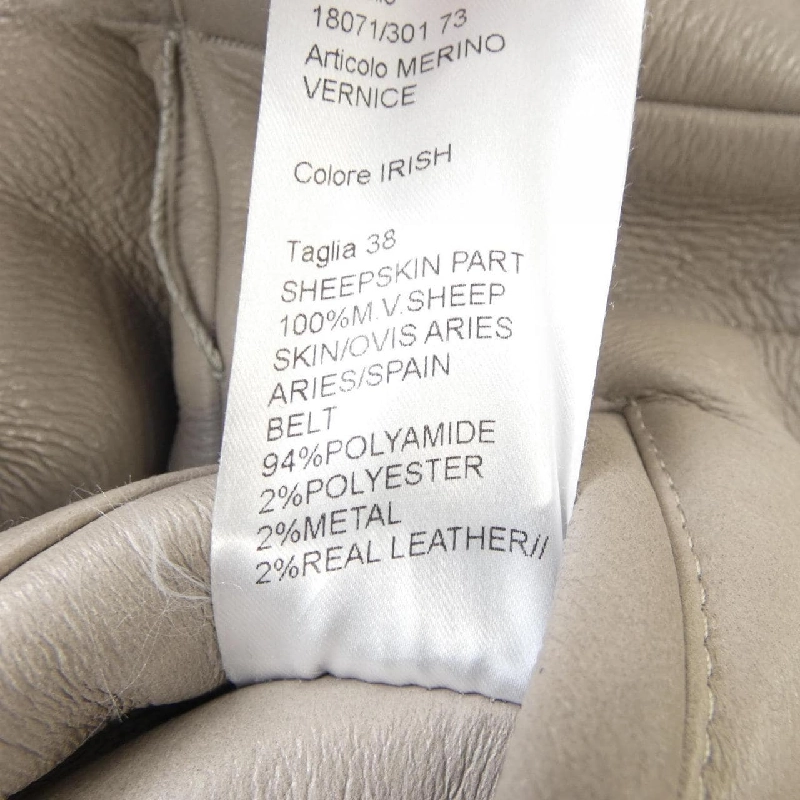 【Mã giảm giá】Blancha BLANCHA Áo vest dài 642049