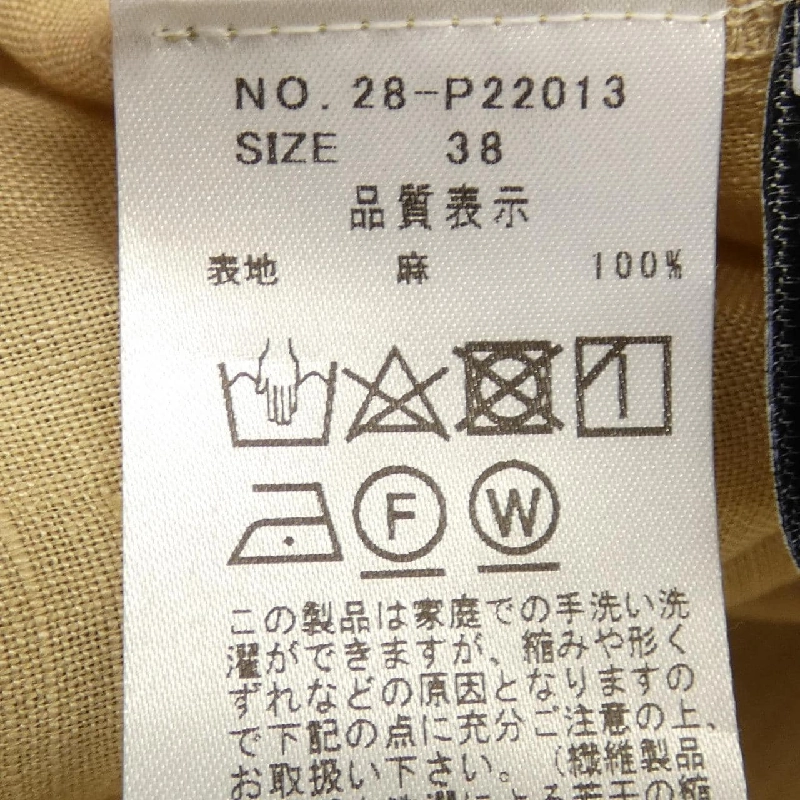 Ưu tiên Priority Váy liền 648000