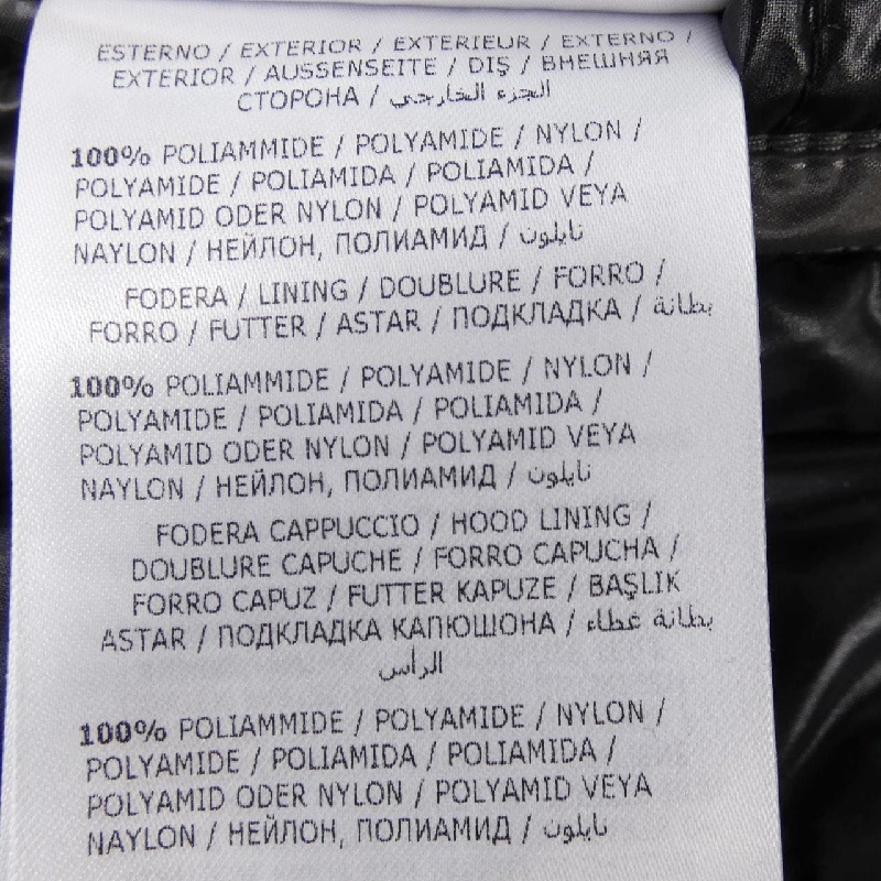 MONCLER MAYA Áo khoác lông - Hàng hiệu Chính hãng 890486