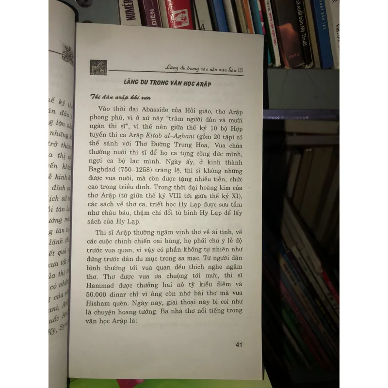 Lãng du trong các nền văn hoá - Lương Văn Hồng 726823