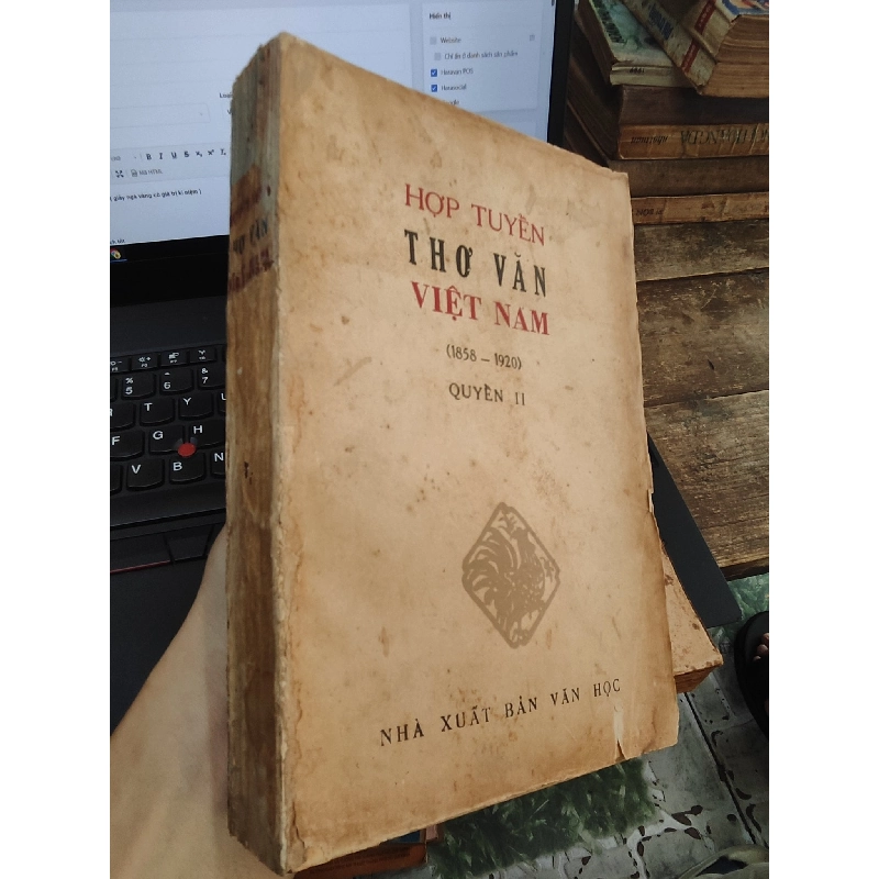 Hợp tuyển thơ văn Việt Nam 1858 - 1920 1026947