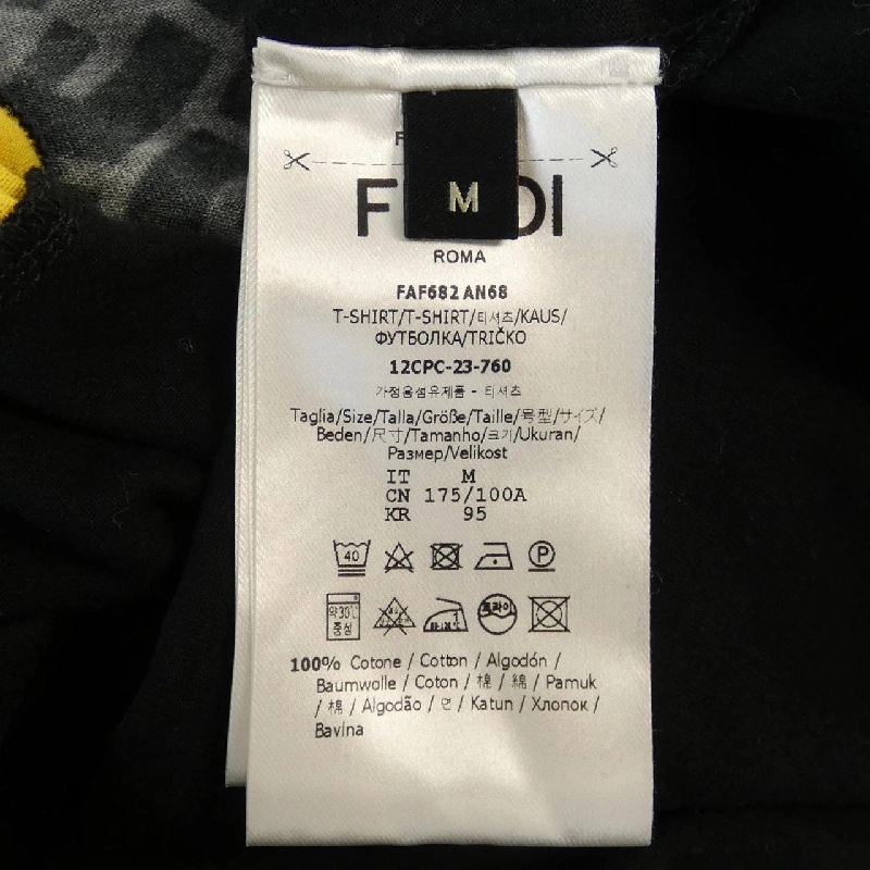 Áo thun FENDI - Hàng hiệu Chính hãng 899751