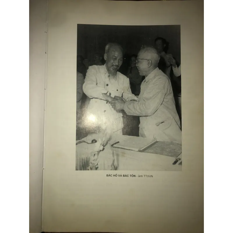 Mặt trận Tổ quốc Việt Nam trong sự nghiệp xây dựng và bảo vệ đất nước 694414