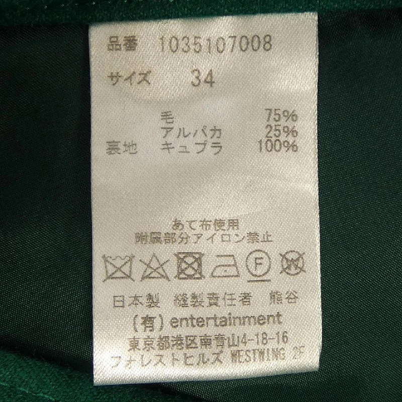 【Mã giảm giá】Beautiful People đẹp người váy 649956