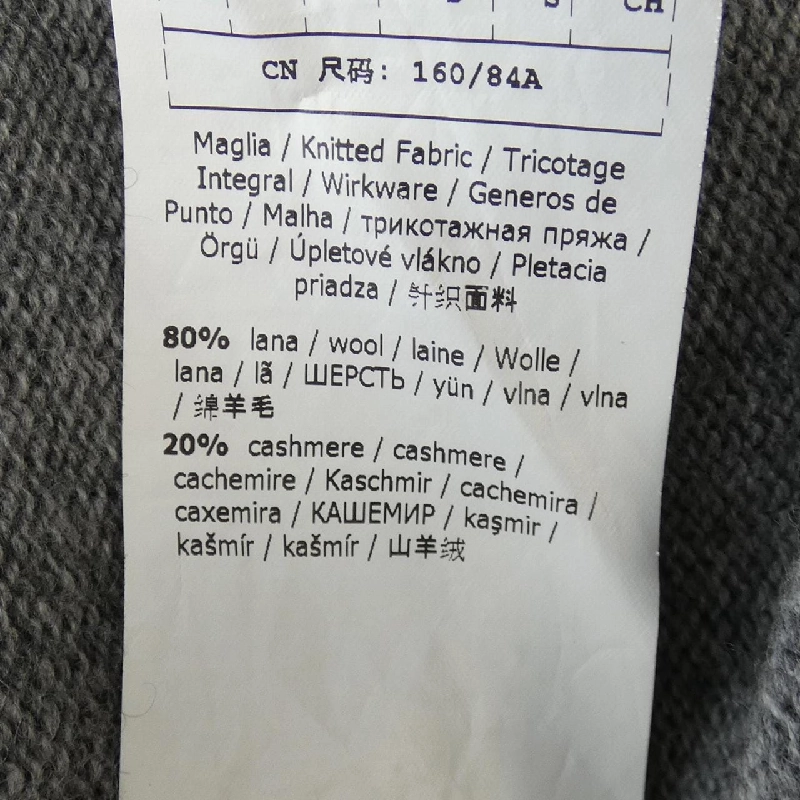 S Max Mara váy 650742